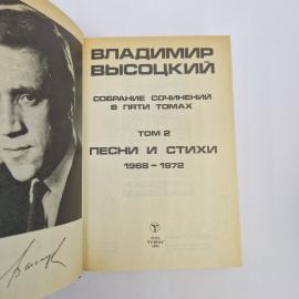 Картинка 4