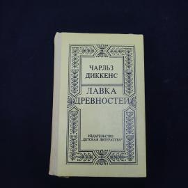 Картинка 1
