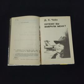Картинка 3