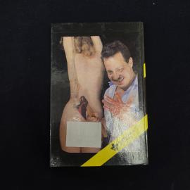 Картинка 3