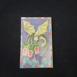 Картинка 2