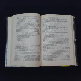 Картинка 4