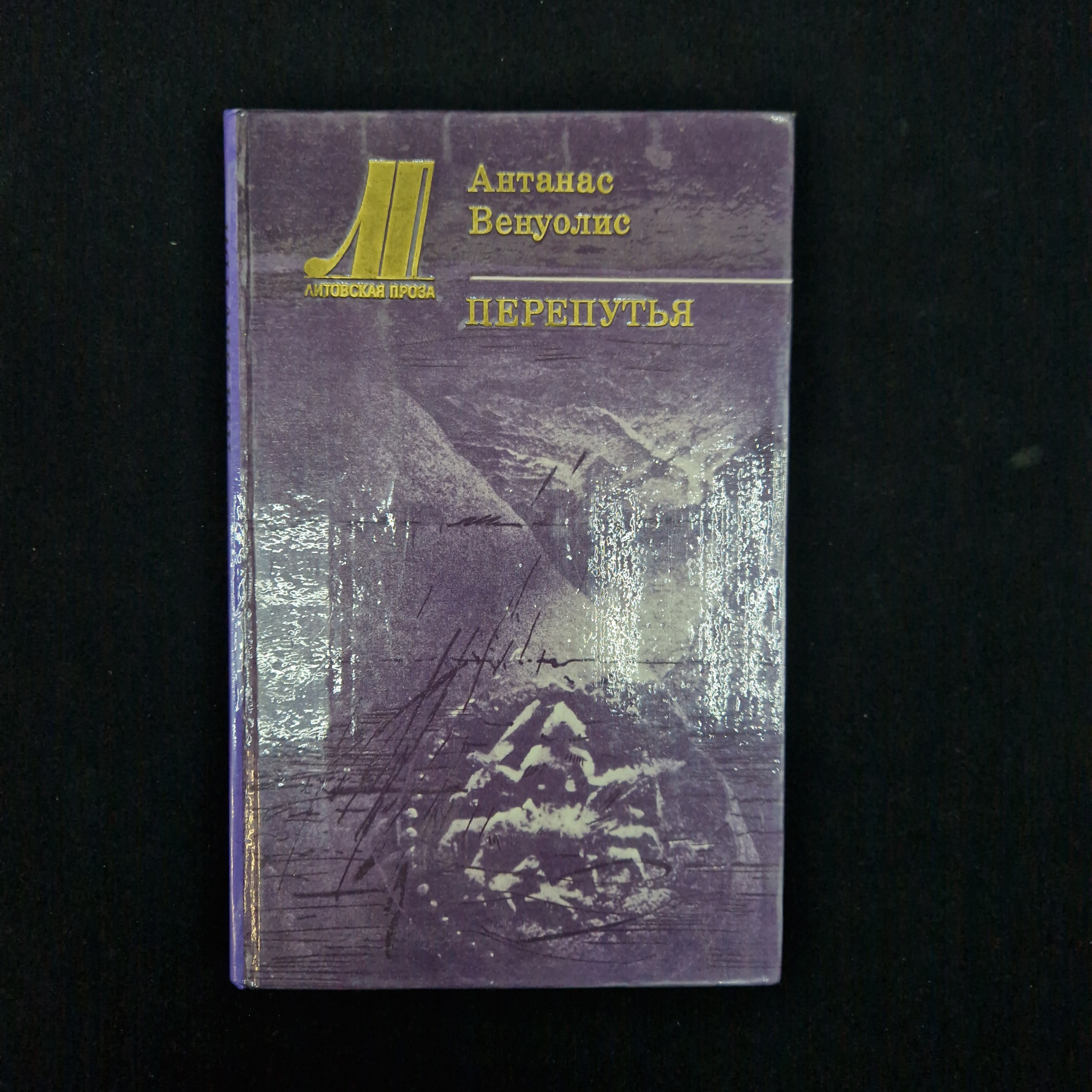 Картинка 1