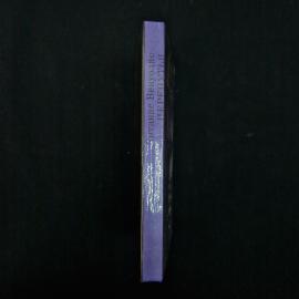 Картинка 2