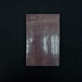 Картинка 3