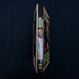 Картинка 2