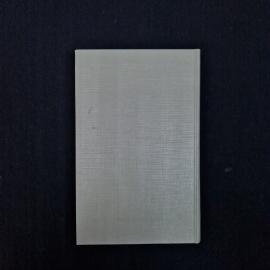 Картинка 3