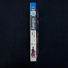 Картинка 2