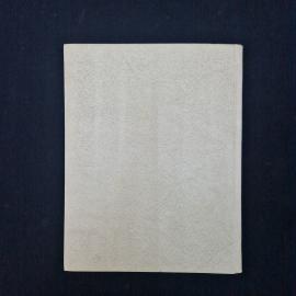 Картинка 4