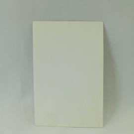 Картинка 2