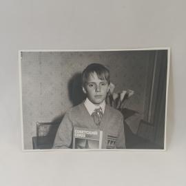 Фотография винтажная, СССР. Черно белый снимок с мальчиком, дата на обороте 8.04.1979