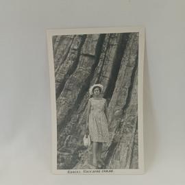 Открытка винтажная, СССР. Черно белая фотография Кавказ, Киселева скала, почтовая карточка