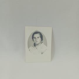 Фотография винтажная, СССР. Черно белый портрет девушки, любительский снимок с надписью 1971 года