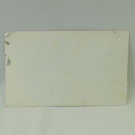 Картинка 2
