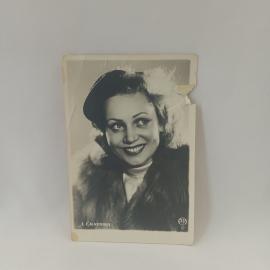 Картинка 1