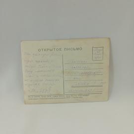 Картинка 2