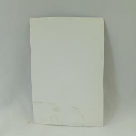 Картинка 2