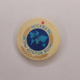 Значок СССР. Москва 86, Игры доброй воли, карта мира, спорт. Винтажный значек.