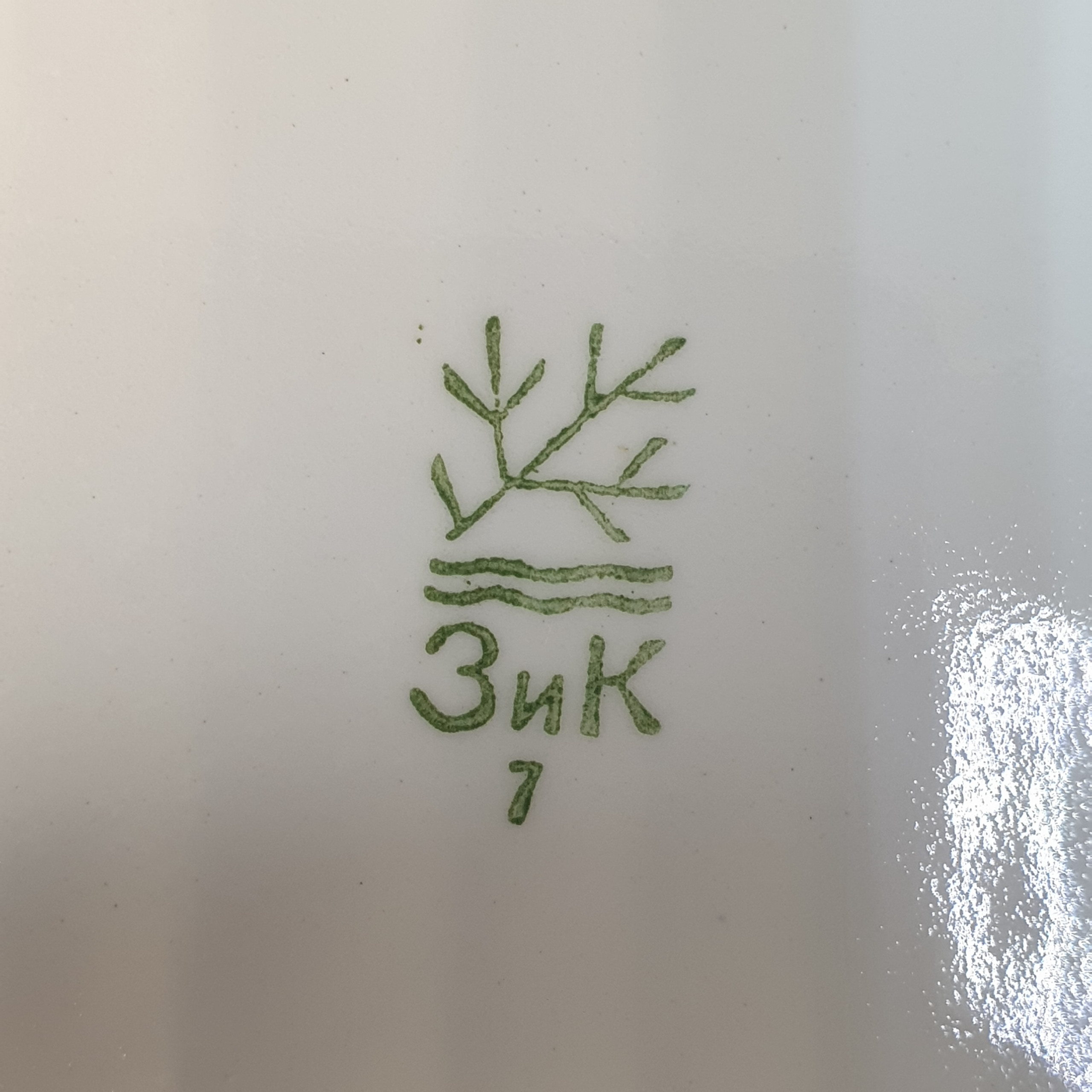 Картинка 4