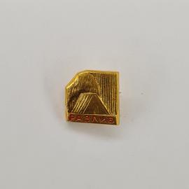 Значок СССР. Разлив, архитектура, шалаш Ленина. Винтажный значек.