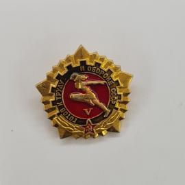 Значок СССР. Готов к труду и обороне, спорт, бегун. Винтажный значек.