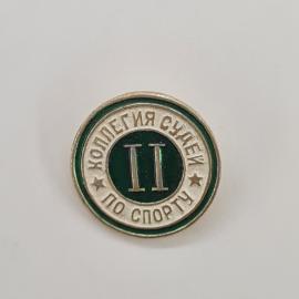 Значок СССР. Юный судья по спорту, II, спортивная тематика. Винтажный значек.