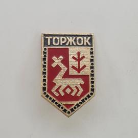 Значок СССР. Торжок, герб города с козлом и древом. Винтажный значек.