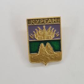 Значок СССР. Курган, герб города с шатром и фигурами. Винтажный значек.