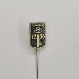 Значок СССР. Львов 1256, ключ, городская тематика. Винтажный значек.