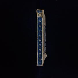 Картинка 2