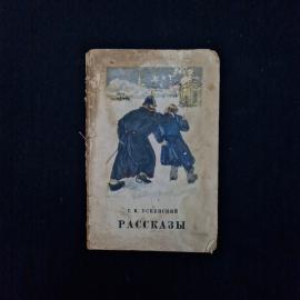 Картинка 1