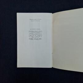 Картинка 7