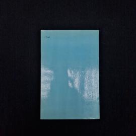 Картинка 3