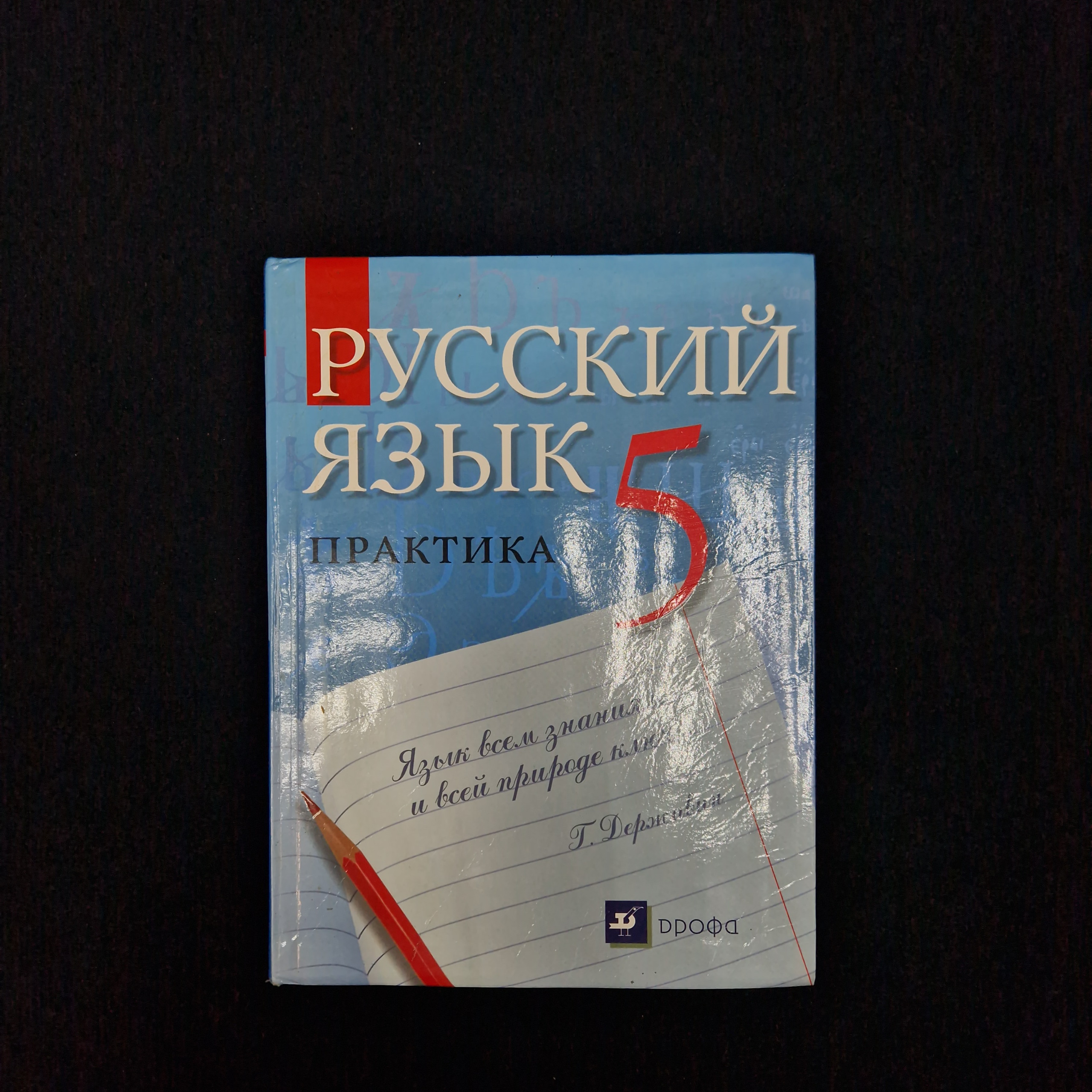 Картинка 1