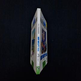Картинка 2