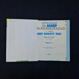 Картинка 4