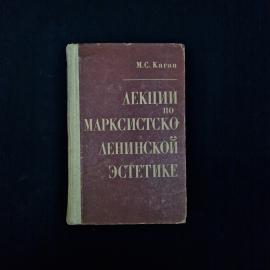 Картинка 1