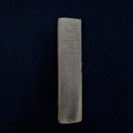 Картинка 2