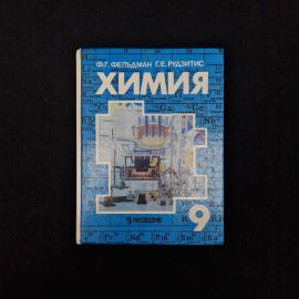 Картинка 1