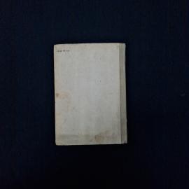 Картинка 3