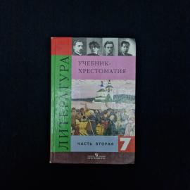 Картинка 1