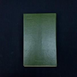 Картинка 3