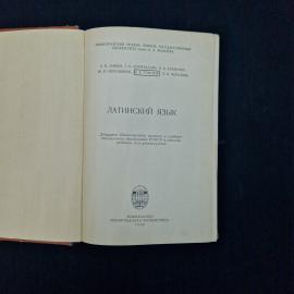 Картинка 4