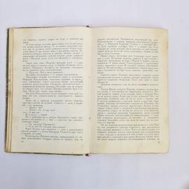 Картинка 6