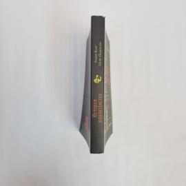 Картинка 2
