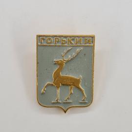 Значок СССР. Горький, герб города с оленем, Нижний Новгород. Винтажный значек.