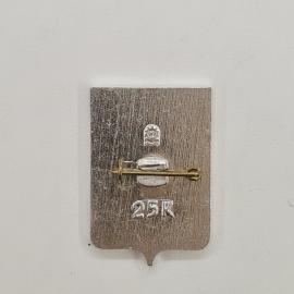 Картинка 2