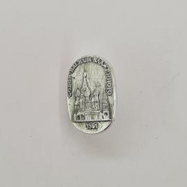 Значок СССР. Собор Василия Блаженного, Москва, 1561, архитектура. Винтажный значек.