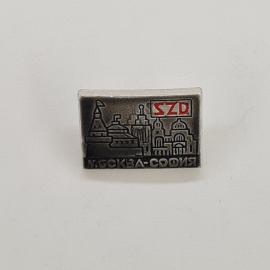 Значок СССР. Москва София, города и архитектура, SZD. Винтажный значек.