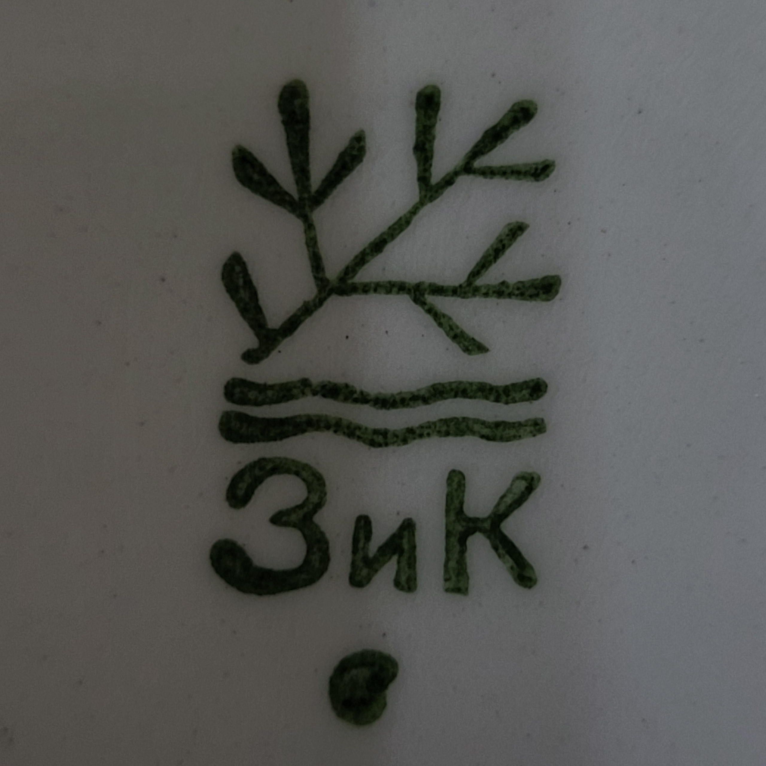 Картинка 4